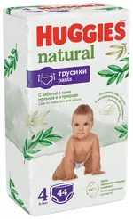 Трусики Huggies Natural 4  (9-14 kg)  44шт