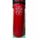 Articol de box miscellaneous 12955 Sac de box 130cm/35cm (35 kg) cu lant SAV