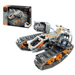 Конструктор iM.Master 8051 Vehicul tot-teren 4în1, Mechanical Master, cu T/C, 604pcs