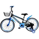 Bicicletă Richi RTBIKE16 blue