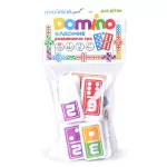 Domino multicolor cu cifre 5487 (9031)