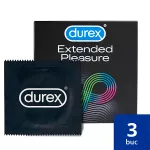 Презервативы с анестетиком Durex Extended Pleasure (3 шт)