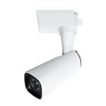 A4561PL-1WH Трековый светильник BARUT белый