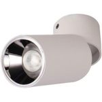 Освещение для помещений LED Market Surface angle downlight 12W, 3000K, M1819A-12W, White, d70*h150mm