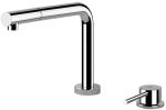 Bateria bucătărie Gessi 50109-031 Suggiu Chrome