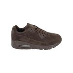 Air Max для подростков (36-41)