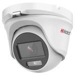 Камера наблюдения Hikvision DS-T203L