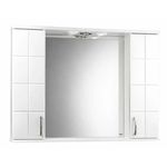 Oglindă baie Mashtab 5547 Domino 1000x200x720 Alb