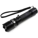 Lanternă Esperanza EOT003 SIRIUS Q5 LED