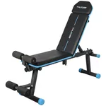 Скамья для силовых упражнений Thunder WOXIC, складной (NX-00001902)