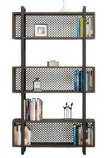 Raft de birou Trendy Totusi, Nuc, raft de carti