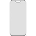 Стекло защитное для смартфона PanzerGlass iPhone 17 / iPhone 16 Pro / Ultra-Wide Fit w.Fastfit IN-A-BOX, Privacy (PG_PG66280)