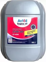 Масло Avtoil Classic 15W40 SG/CD (20л)