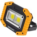 Reflector Rexant 75-1700 20 W LED