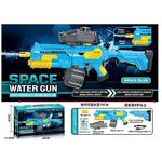 Armă de jucărie Richi (27968) Pistol de apa pe baterii