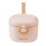 Посуда для кормления BabyOno 1901 Контейнер Для Молочной Смеси Бежевый (1544/02)