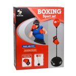 Товар для бокса New World AT-508 Set de joaca box, cod 782005