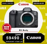 Canon R5 body (DISCOUNT 17500 lei)