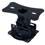 Аксессуар для проектора Optoma OCM818B-RU, Flush Mount/retail box, Black