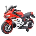 Электромобиль Richi RT921/2 Motocicleta pe acumulator, roșu