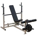 Скамья для силовых упражнений inSPORTline 5864 Banca multif. (max. 120 kg) Body-Solid GDIB46L 1289