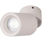 Corp de iluminat interior LED Market Surface angle downlight 20W, 3000K, M1821B-20W, White, d100*h140mm