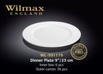 Тарелка WILMAX WL-991179 (обеденная 23 см)