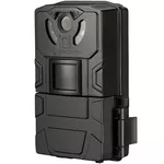 Камера наблюдения Bresser Bird/Small Animal-Camera SFC-1