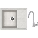 Мойка кухонная со смесителем Dr.Gans Nika 580 + SanDonna F 7073 gri