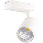 Освещение для помещений LED Market Track Spot Light COB 36W, Fish, SD-82COB5, 4 lines, White