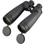 Бинокль Bresser Spezial-Astro SF 15x70 Binocular, Argon
