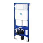 Бачок для унитаза Hydro S 0711221 cadru p/u WC, acționare mecanică