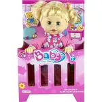 Кукла Richi R23 / 2/3(R23A/3) (32047)