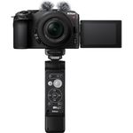 Фотоаппарат беззеркальный Nikon Z 30 vlogger kit