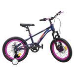 Велосипед miscellaneous 229029 Forever 18'', TT-18, albastra