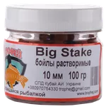 Boiles solubile dipuite BIG STAKE 10mm 100gr TRAFEI