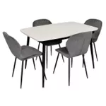 Комплект стол и стулья Evelin di Costacurta стол DT-532R B + 4 стула YTC-064B Blu-14 (Dark grey)