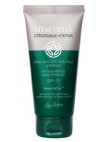 Crema-expert de zi intinerire intensiva STEM CELLS