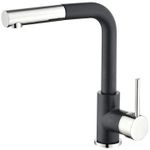 Смеситель кухонный Helika-AquaSanita 2383-222 MODUS Graphite