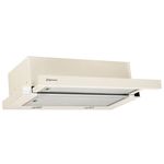 Вытяжка Mastercook Solaris 700(50) FG BEJ LED