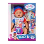 Păpușă Zapf 834848 Jonas 43cm