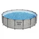 Piscină cu cadru Bestway 5619EBW Steel Pro Max 488x122cm