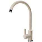 Смеситель кухонный Dr.Gans SOLO Terra