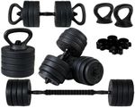 Гантель FunFit Dumbbell Set 40kg 4in1 + grips (4261)