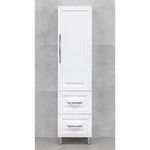 Шкаф-пенал Bayro Aspiro Pro 420x1900 универсальный белый