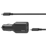 Зарядное устройство для автомобиля Hama 200010 Universal USB-C Auto Notebook Power Unit (PD) 5-20V/70W