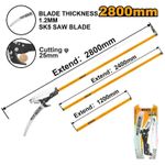 Foarfecă de gradină INGCO HEPS25281 (52707)