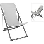 Садовая мебель ProGarden 55417 Складное кресло Ambiance 92X84X57см, металлический каркас