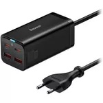 Încărcător cu fir Baseus CCGP000101 1,5m, Black