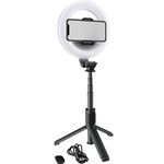 Кольцевая лампа Mackie mRING-6 Battery-powered Ring Light Kit